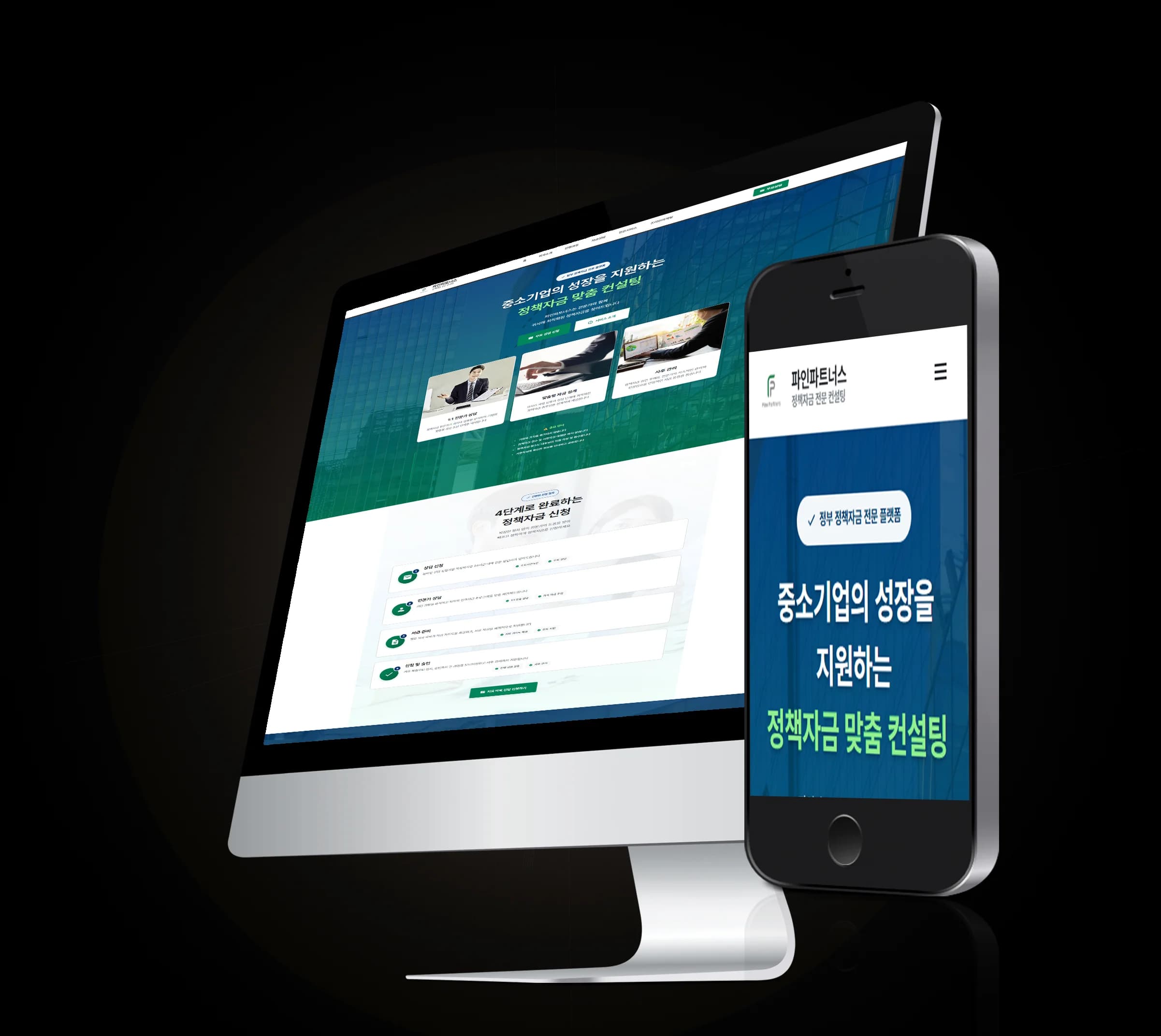 2026 Threads: 내 콘텐츠, 팔로워에게 도달시키는 방법